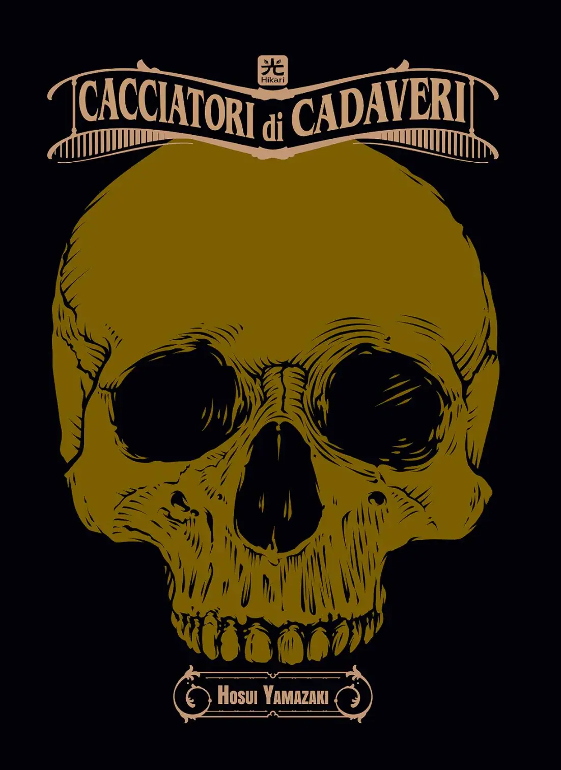 Volume cover